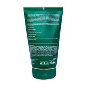 لوسیون مغذی بدن پلزنت