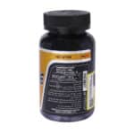 قرص کافئین ساپلند نوتریشن