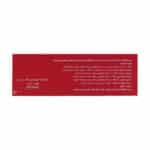 قطره آهن فروفورت کودکان عبیدی