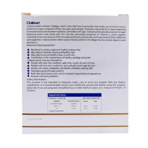 ساشه کلاوید آوید سینا فارمد 15 عدد