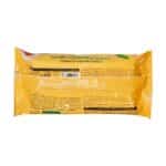 دستمال مرطوب پاک کننده آرایش دور چشم بیول حاوی عصاره بابونه