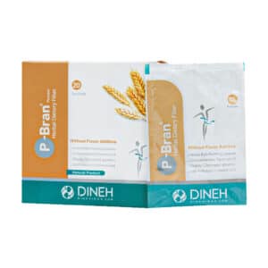 ساشه پی برن دینه