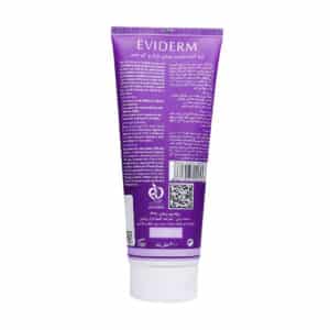 نرم کننده اویکالر اویدرم مناسب موهای نازک و کم حجم 200 میلی لیتر