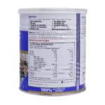 پودر کوئیک فایبر پلاس کاروسوس نچرال هلث