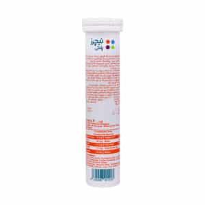 قرص جوشان زینک و ب کمپلکس نیچرز پلنتی