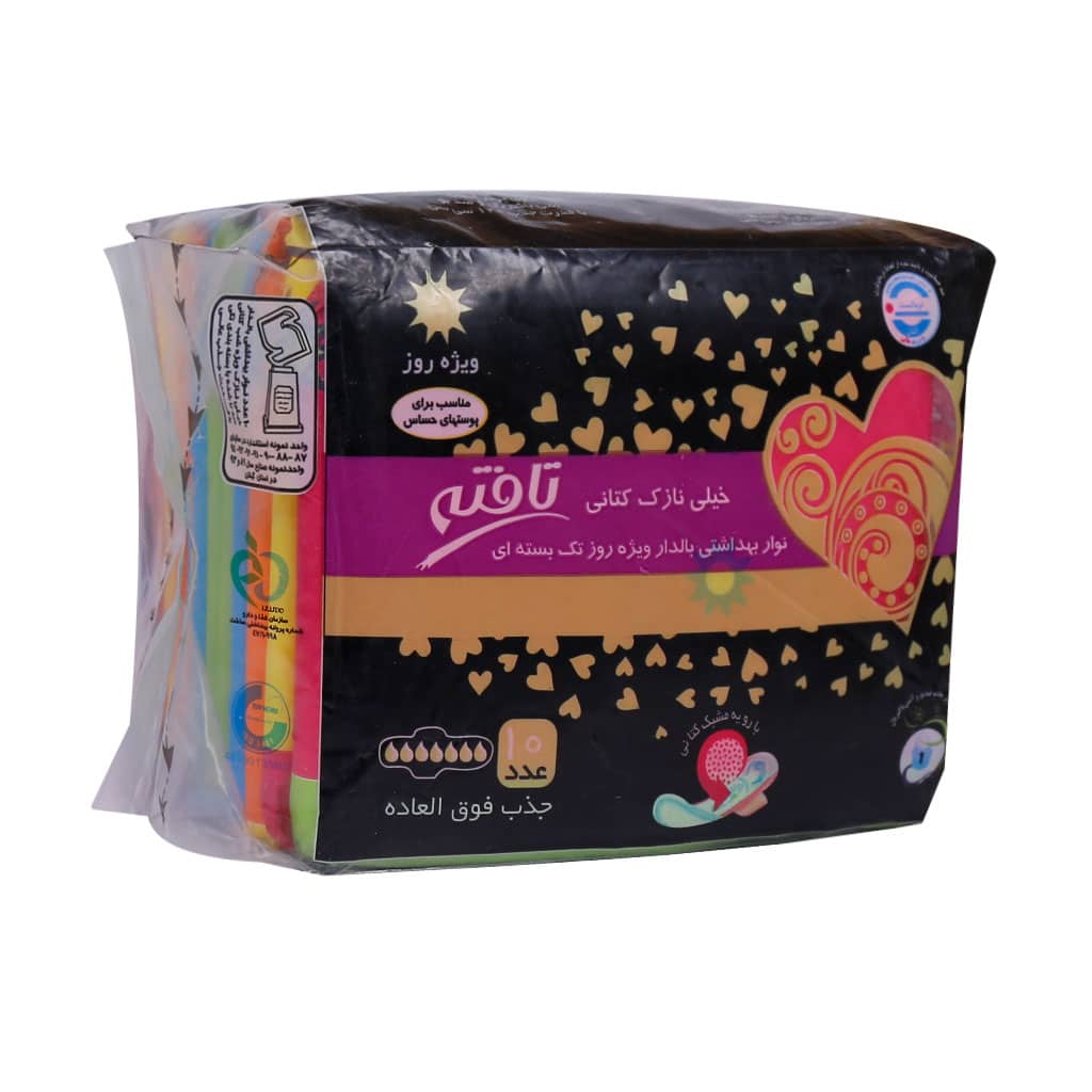 نوار بهداشتی بالدار نازک کتانی ویژ نوار بهداشتی بالدار نازک کتانی ویژه روز تافته 10 عدد