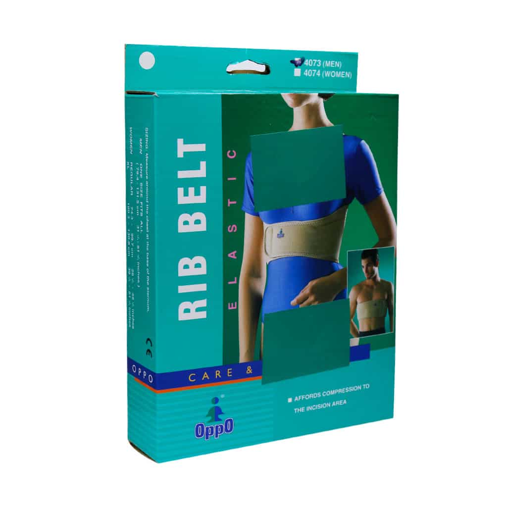 محافظ قفسه سینه آقایان اپو کد 4073 محافظ قفسه سینه آقایان اپو کد 4073