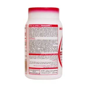 پودر ال گلوتامین اپکس