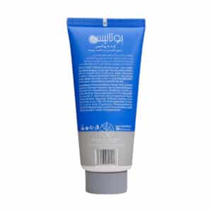 کرم پا ترمیم کننده و نرم کننده بوتانیس