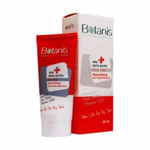 کرم روز بوتا نوتری بوتانیس