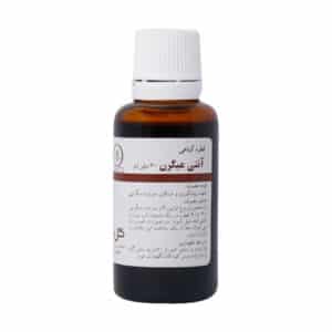قطره آنتی میگرن گل دارو