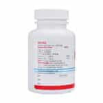 سافت ژل ارگاس لامبو 50 عدد