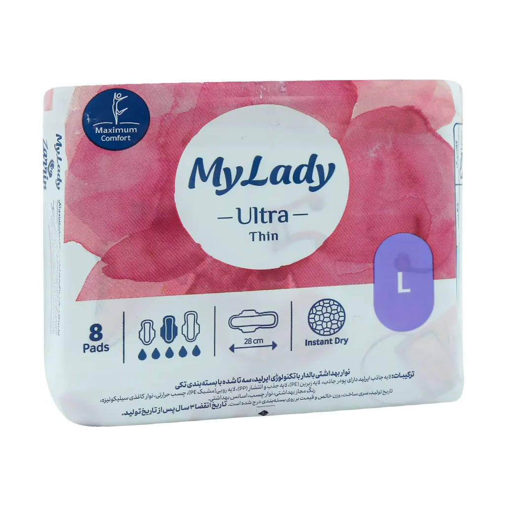 My lady Ultra Thin large Instant Dry 8 pcs قیمت نوار بهداشتی ایرلید مشبک نرم خیلی نازک سایز بزرگ مای لیدی
