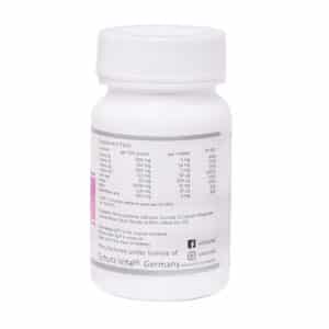 قرص روکشدار ب کمپلکس شوتس ویتال