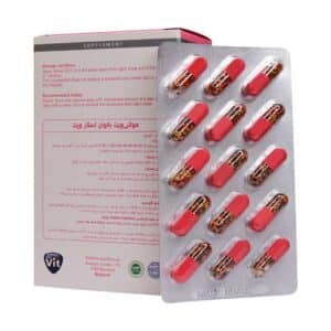 کپسول مولتی ویت بانوان استار ویت