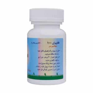 قرص فلاویران 100 میلی گرم اهران تجارت 60 عدد