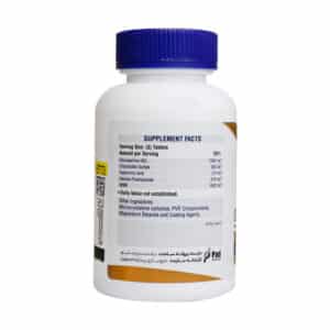 قرص جوینت پاد نوتری پاد 90 عدد