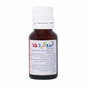 قطره خوراکی آیروکید فروس فومارات الحاوی