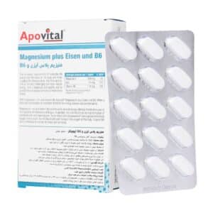 قرص منیزیم پلاس آیزن و B6 آپوویتال
