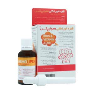 قطره خوراکی آهن و ویتامین آ+د جهان فارمد آریا