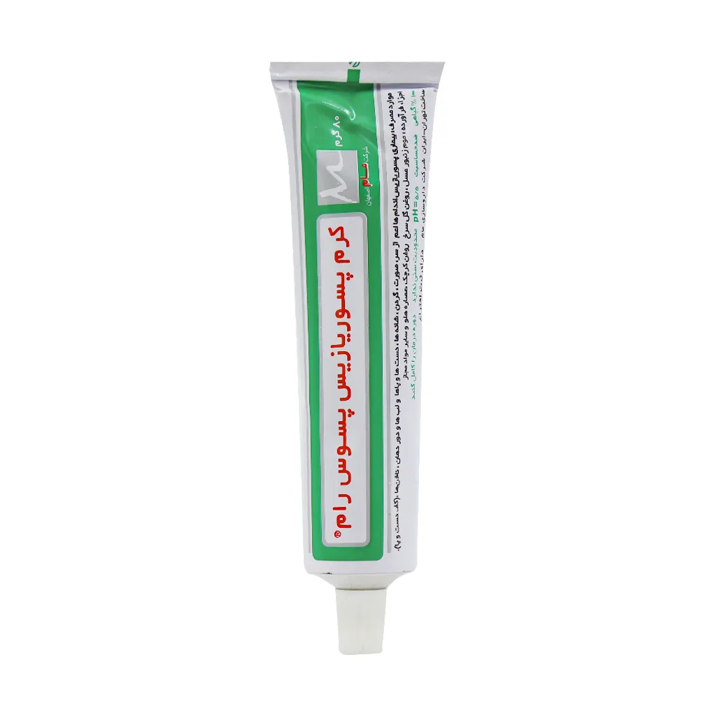 MamDarou Psosram Cream 80 g قیمت کرم پسوس رام مام دارو