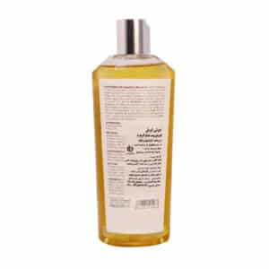 بدن شوی اگزوفارما مای فارما