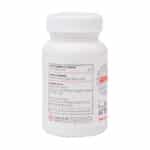 کپسول اتنساف سمانیک