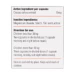 کپسول اتنساف سمانیک