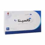 کپسول گالسینا 90 سامی ساز