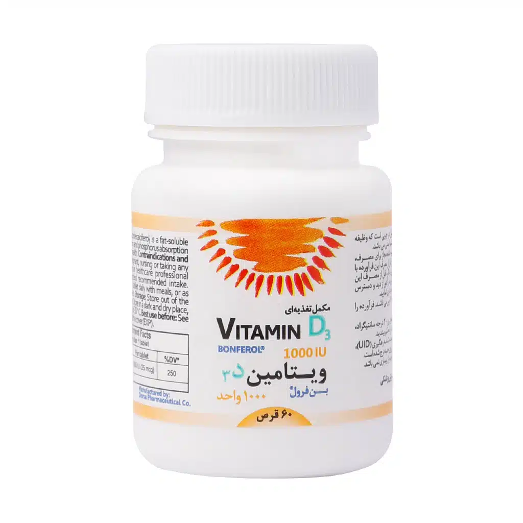 Dorsa-Darou-Vitamin-D3-1000iu-Bonferol-Tablets.jpg.webp قرص ویتامین D3 بن فرول 1000 واحدی درسا دارو