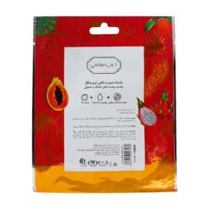 ماسک صورت نقابی تروپیکال دیپ سنس سی گل