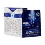 ژل موضعی مرطوب کننده و روان کننده بنژل مخصوص بانوان 50 میلی لیتر
