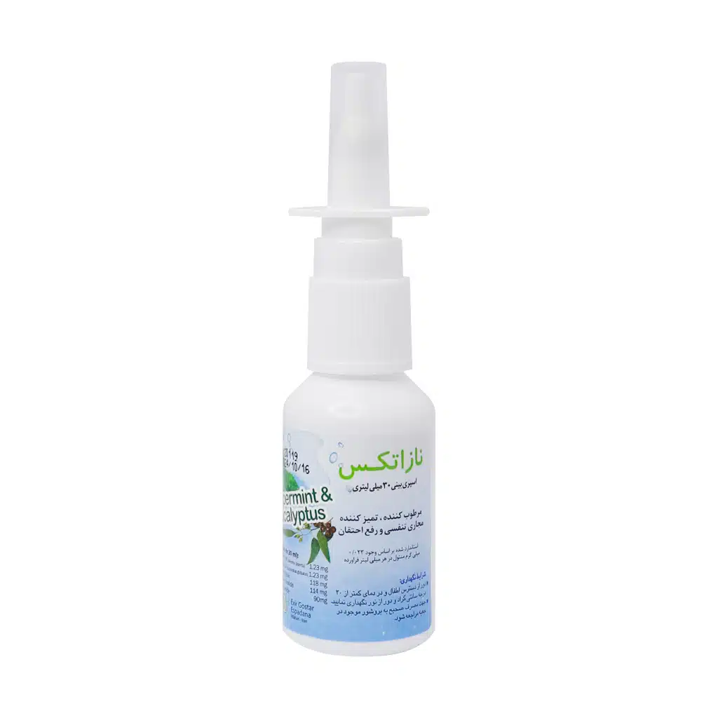 Exir-Gostar-Espadana-Nasatex-Nasal-Spray.jpg.webp اسپری بینی نازاتکس اکسیر گستر اسپادانا 30 میلی لیتر