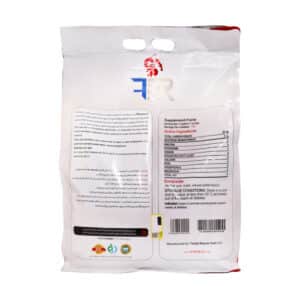 پودر کربو اف بی آر