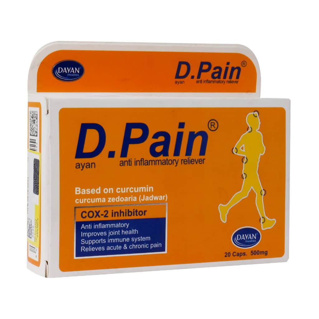 کپسول دایان پین دایان فارما 20 عدد کپسول دایان پین دایان فارما 20 عدد