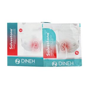 ساشه سنگ شکن گیاهی سولوستون دینه