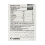 قرص مولتی ویتامین مینرال ژن استار