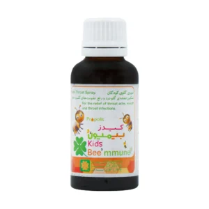 قیمت اسپری کیدز بیمیون گیاهان سبز زندگی