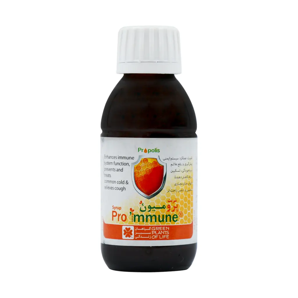 Green Plants Of Life Prommune Syrup125 ml قیمت شربت پرومیون گیاهان سبز زندگی
