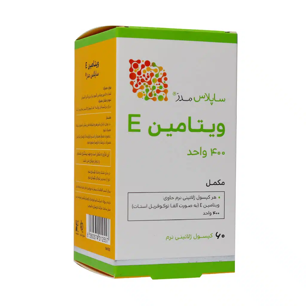 Supplus-Meds-Vitamin-E-400-IU-Softgels.jpg.webp کپسول ژلاتینی نرم ویتامین E 400 واحد ساپلاس مدز 60 عدد