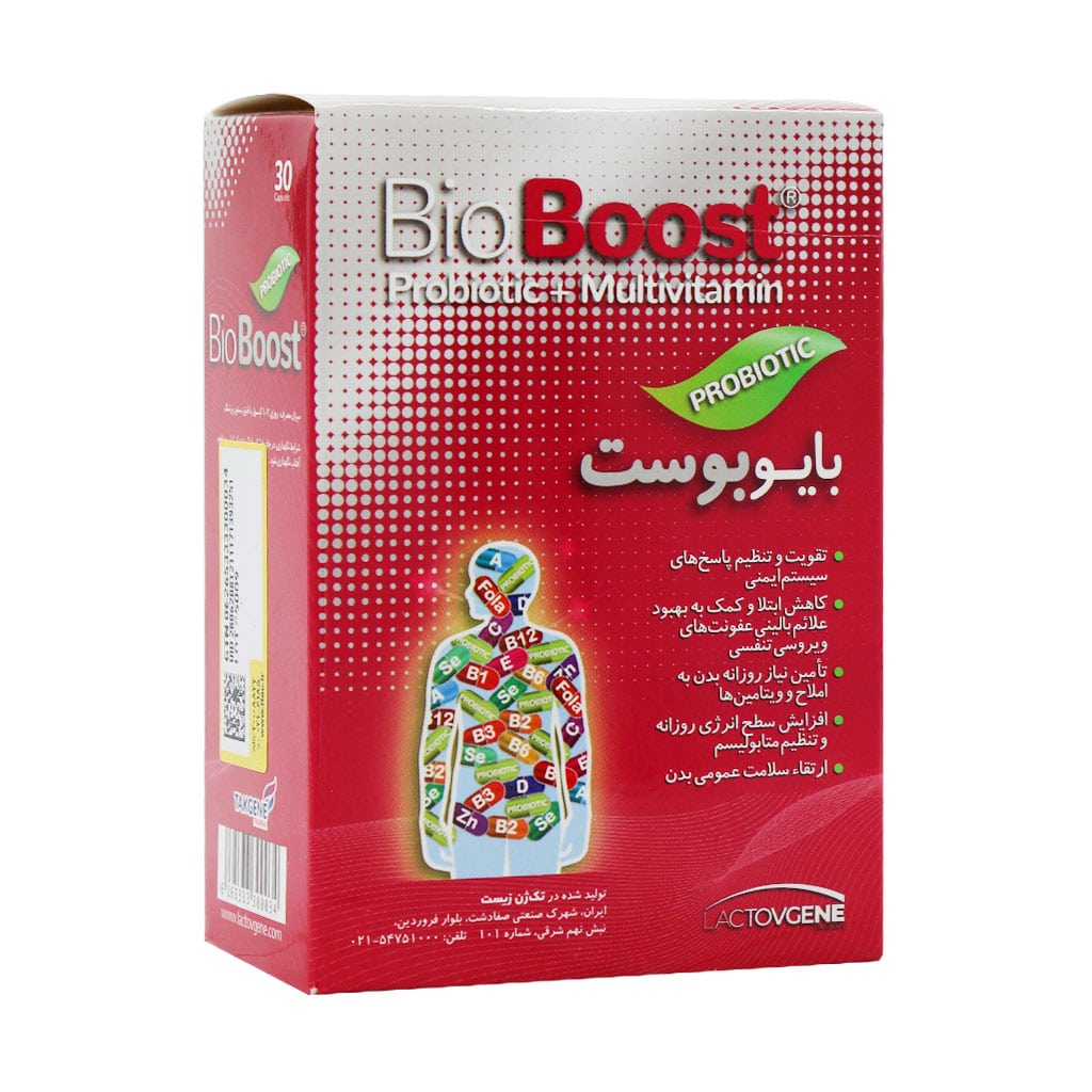 Takgene-Pharma-Bioboost-30-Capsules قیمت کپسول بایو بوست تک ژن فارما