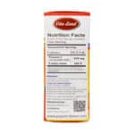 شربت ویتامین C ویتالند 200 میلی لیتر