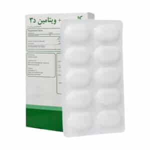 قرص کلسیم و ویتامین D3 بهسازان
