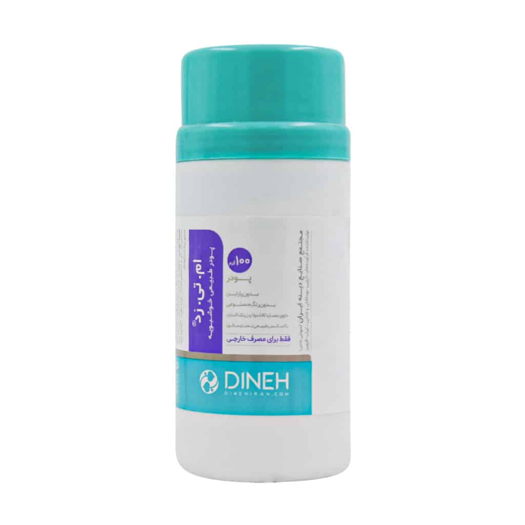 Dineh-M-T-Z-Powder-jpg قیمت پودر ام تی زد دینه