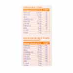 شربت ب کمپلکس یوروویتال