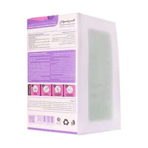 نوار موبر بدن هرمودر مدل لوندر