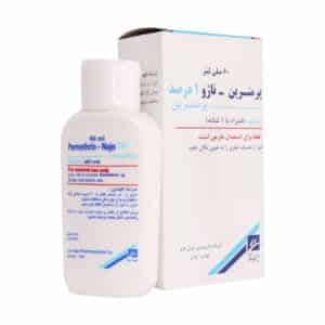 شامپو پرمترین 1 درصد ایران ناژو