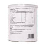 پودر کربومیل کارن