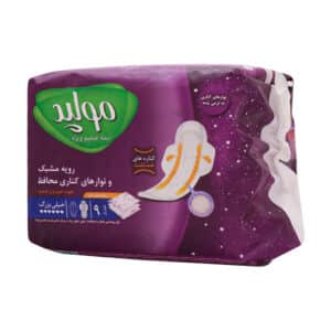 نوار بهداشتی بالدار نیمه ضخیم ویژه مشبک مولپد سایز خیلی بزرگ