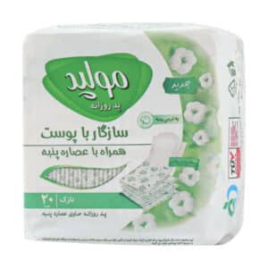 پد روزانه نازک مولپد همراه با عصاره پنبه